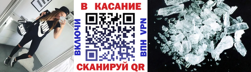 Хочу наркоту Саяногорск Амфетамин  МЕТАМФЕТАМИН  Меф мяу мяу  ГАШ  Alpha-PVP  КОКАИН 