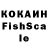 Экстази 280 MDMA Keshko