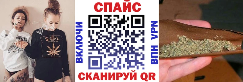 как найти   Саяногорск  Бутират вода 