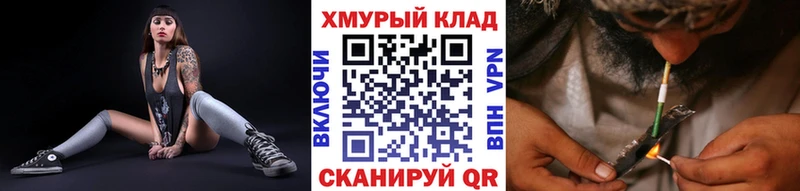 цена наркотик  Саяногорск  ГЕРОИН белый 