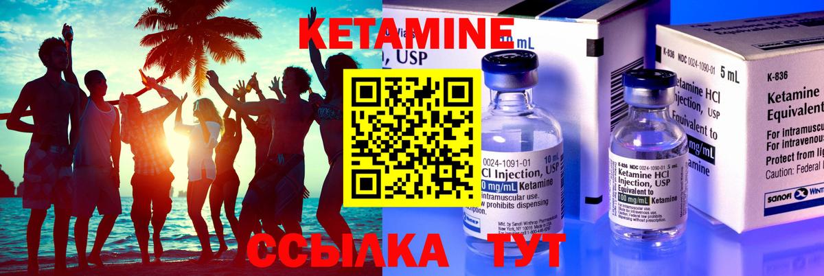 Галлюциногенные грибы Саяногорск