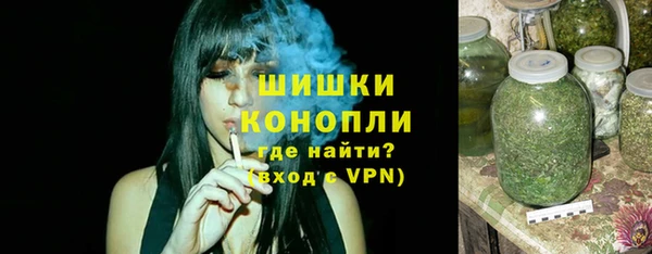 меф VHQ Елабуга