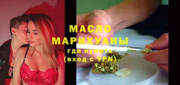 кокаин колумбия Ельня