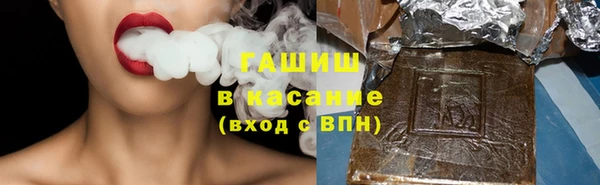 меф VHQ Елабуга