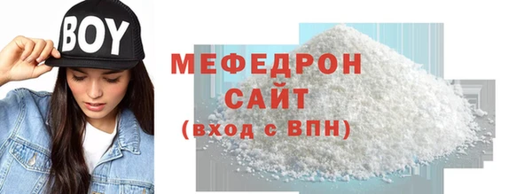 кокаин колумбия Ельня
