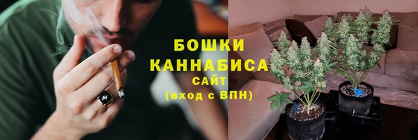 кокаин колумбия Ельня
