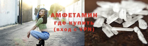 кокаин колумбия Ельня