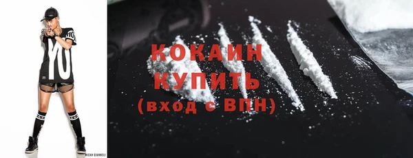 меф VHQ Елабуга