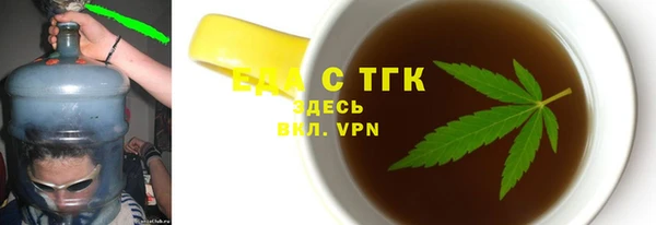 меф VHQ Елабуга