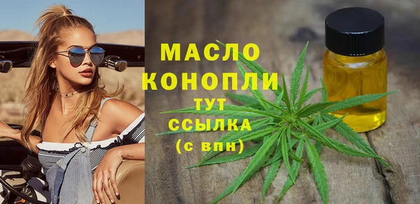 кокаин колумбия Ельня