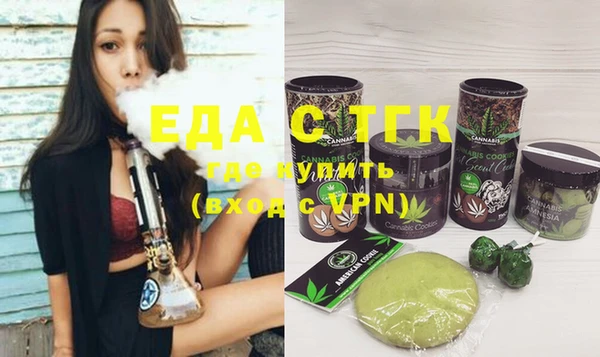 меф VHQ Елабуга