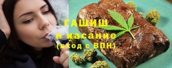 кокаин колумбия Ельня