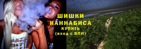 кристаллы Елизово