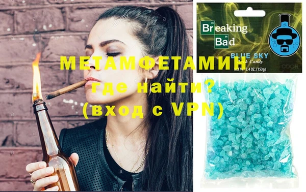 кокаин колумбия Ельня