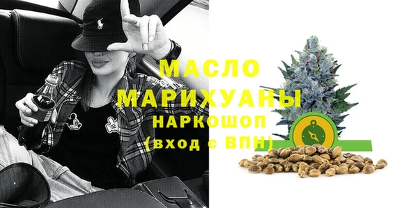меф VHQ Елабуга