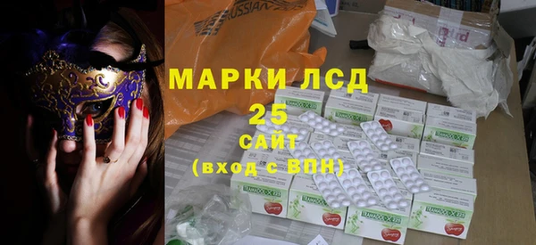 кокаин колумбия Ельня