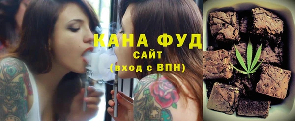 меф VHQ Елабуга