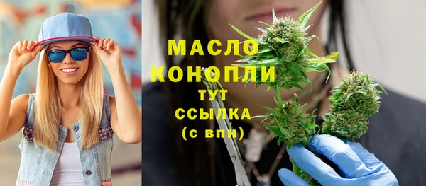 кокаин колумбия Ельня