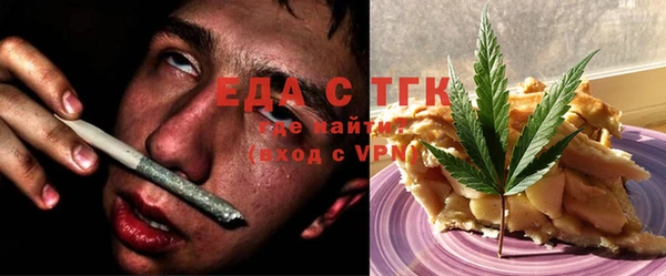 меф VHQ Елабуга