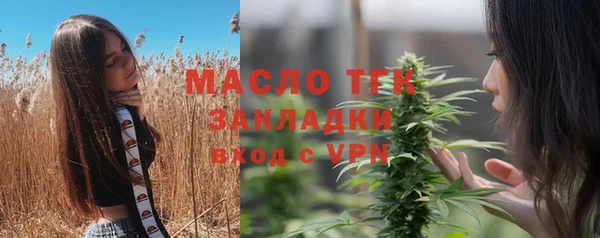меф VHQ Елабуга
