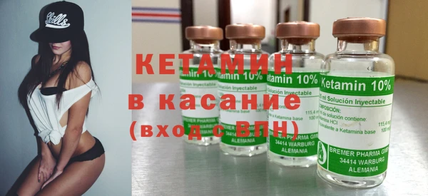кокаин колумбия Ельня