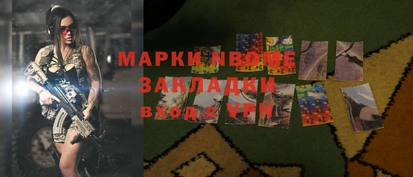 меф VHQ Елабуга