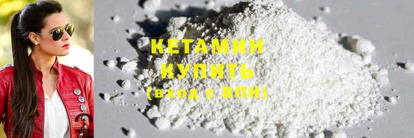 меф VHQ Елабуга