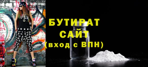 меф VHQ Елабуга