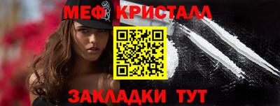 spice Кандалакша