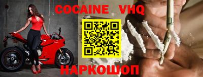 мет Камышлов