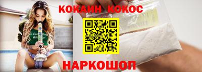 мет Камышлов
