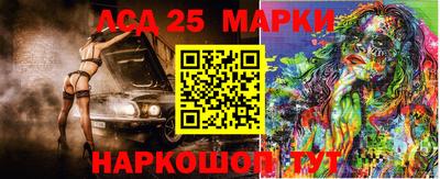 мет Камышлов