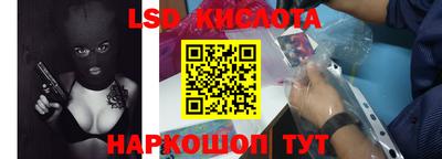 мдма Канаш
