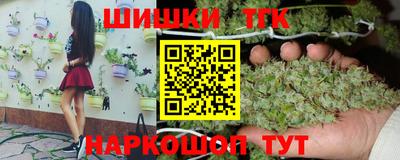 мет Камышлов