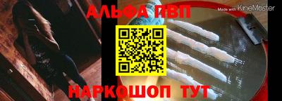 мдма Канаш