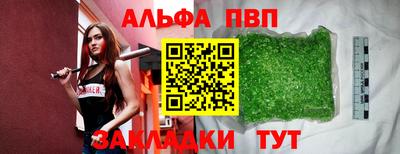 хмурый Конаково