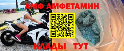 мдма Канаш