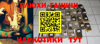 мет Камышлов