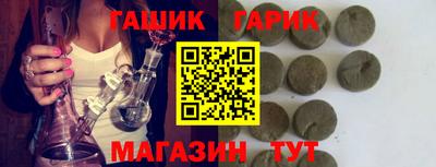 spice Кандалакша
