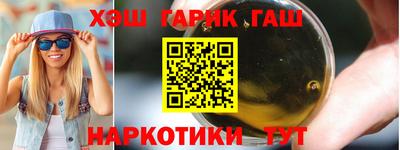 spice Кандалакша