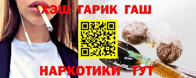 spice Кандалакша