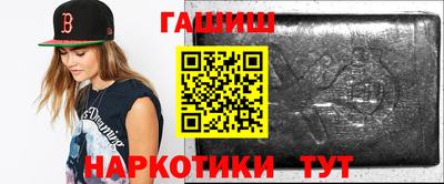 spice Кандалакша