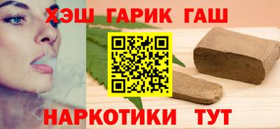 мет Камышлов
