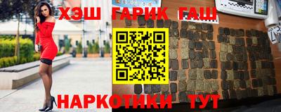 мдма Канаш