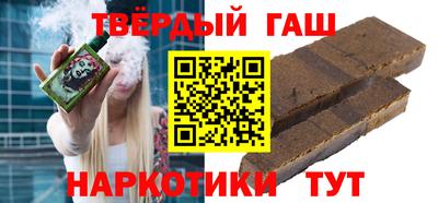 мдма Канаш