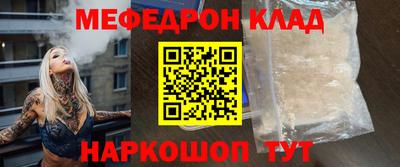 скорость Коммунар