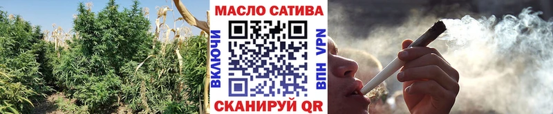 Дистиллят ТГК жижа  Саяногорск 